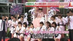 テレ朝女子アナ軍団 生足太もも祭り 竹内由恵アナ ニュース ミリオネア