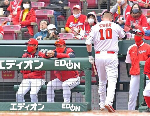悲報 カープ打線 点が取れない 2戦連続完封負け ニュース ミリオネア