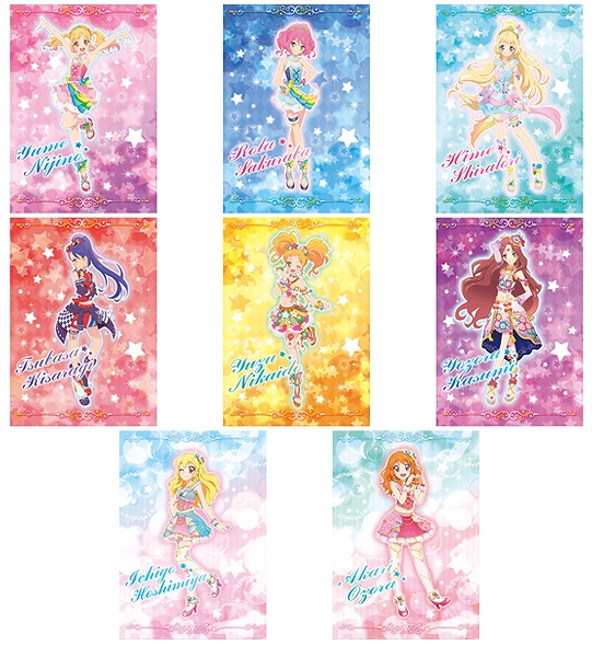 アイカツスターズ 劇場版アイカツスターズ オリジナルグッズ一覧 通販もあり あいすたあに