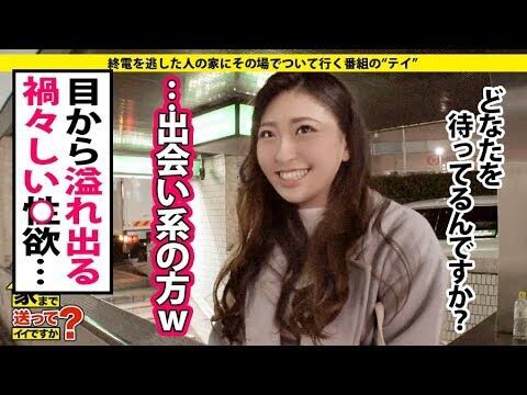 ガイアの夜明け』『家、ついて行ってイイですか？』『モヤモヤさまぁ 
