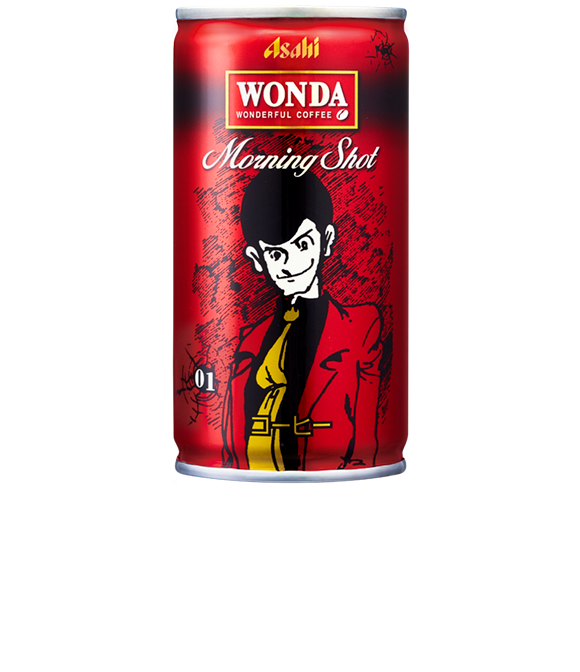 今だけ ワンダのルパン缶 Sinderera5 経済ニュースそうなんだ24時