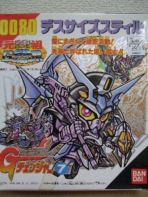 元祖SDガンダムGチェンジャー①〜⑨ 9体セット 元祖SDガンダム Gチェンジャー 組立済Gガンダム系4体セット