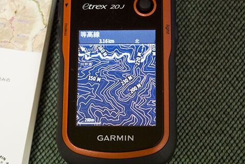 またも 衝動買い GARMIN eTrex 20J : ☆しの☆の低山日記