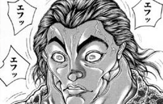 シノアリス 武器の進化ってssをlにするの優先かsをssにするの優先か 素材やお金と相談 シノアリス攻略まとめ