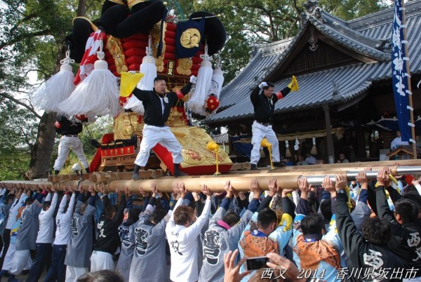 西又太鼓台 2014年11月16日 香川県坂出市 東雲（しののめ