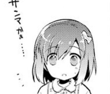 咲 Saki キャラが東天紅を打ったらどうなるのか 麻雀雑記あれこれ