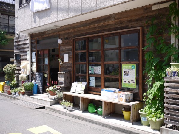芝の家を視察してきた ～幼稚園児から近所のおっさんまでいる空間 