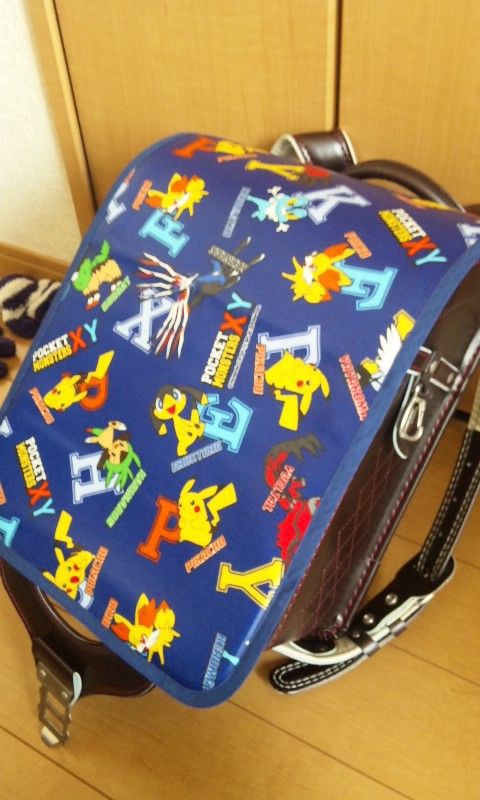 ランドセルカバー 落書き帳