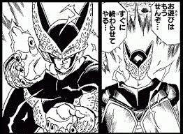 ドラゴンボール セルの太陽系破壊かめはめ波は本当に太陽系を破壊できたのか ｆｓｄｇｈ