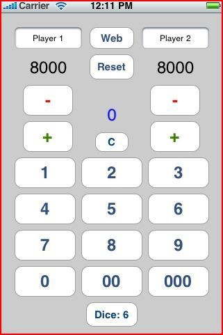 Iphoneで遊戯王 ライフポイントアプリ Tkおじさんのブログ