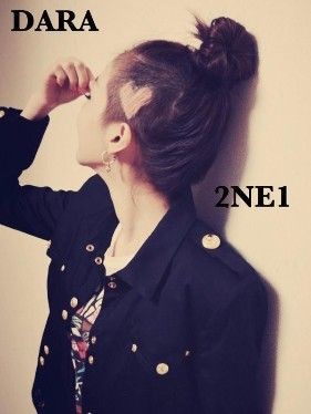 画像あり 2ne1 ダラ 今度はハート 個性的な新ヘアスタイルが再び話題 K Pop 韓流 Newsブログ