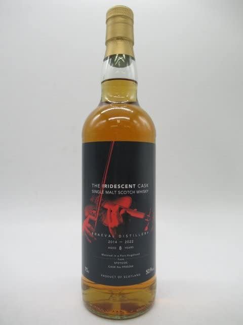 イリディセント 700ml キャンベルタウン IRIDESCENT 2014-2021 CASK