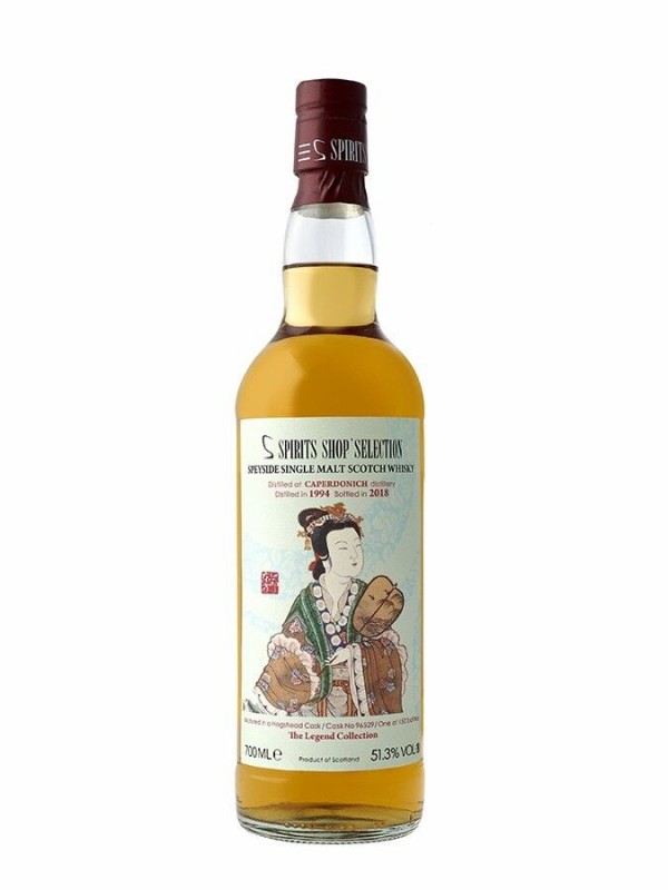 Caperdonich 23yo, 1994 - 2018, Spirits Shop Selection, The