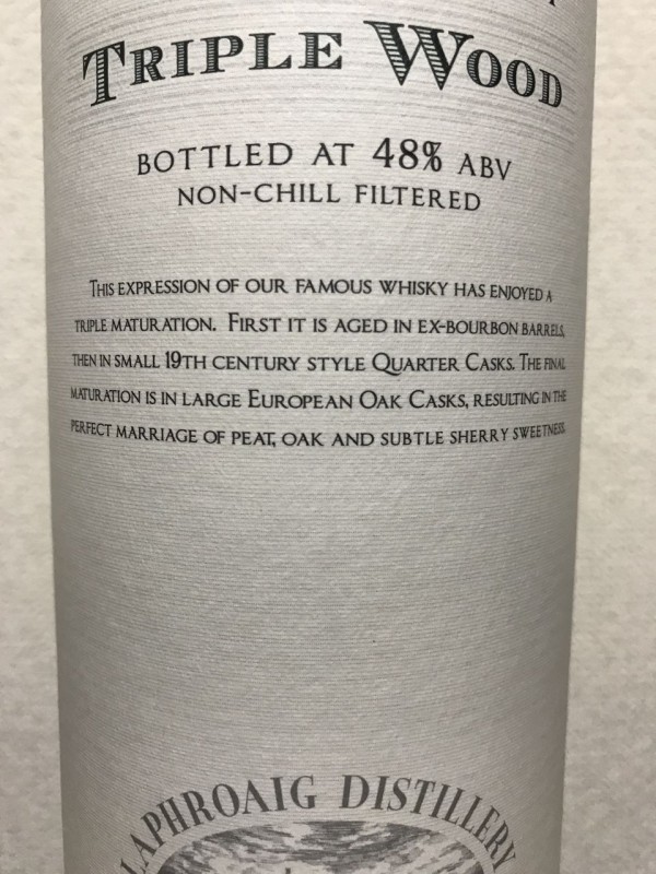 Laphroaig, Triple Wood / ラフロイグ トリプル・ウッド : 酒飲ダイアリー