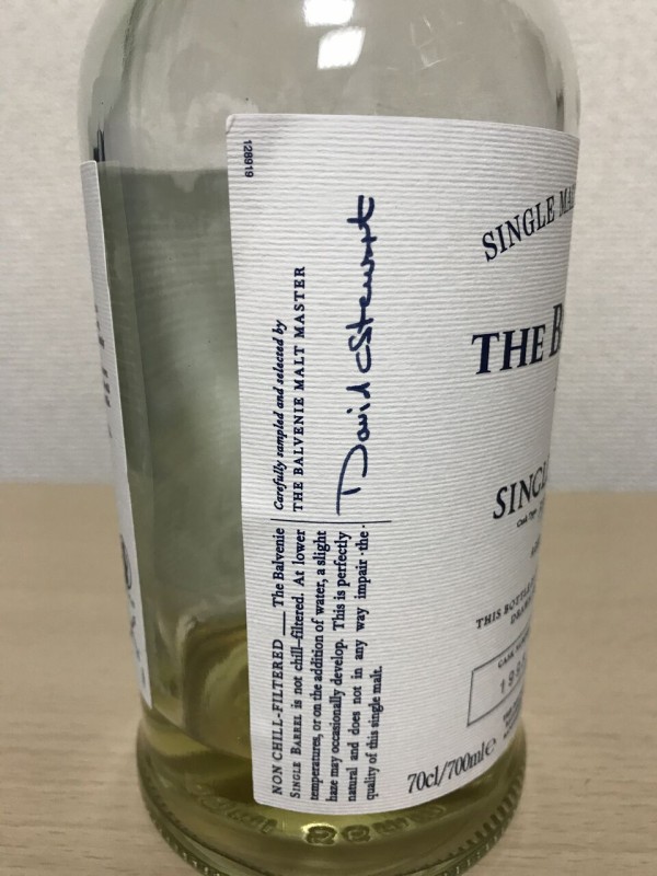 Balvenie 12yo, Single Barrel, First Fill / バルヴェニー 12年