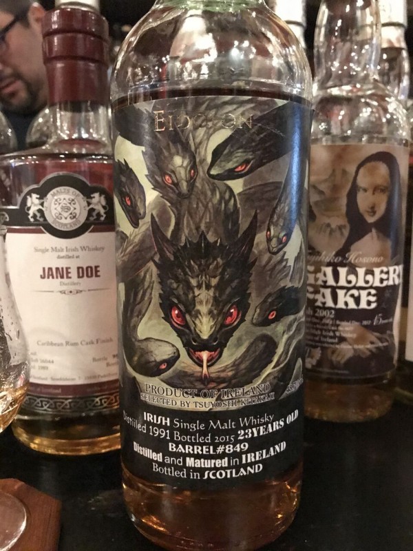 シングルモルトウイスキー エイドロンヤマタノオロチ シングルモルトウイスキー エイドロンヤマタノオロチ シングルモルト