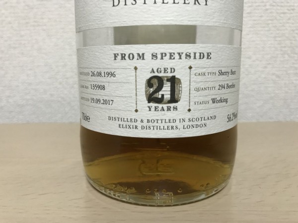 Glen Keith 21yo 1996 - 2017, Elixir Distillers, The Single Glen Keith 21yo 1996 - 2017, Elixir Distillers, The Single