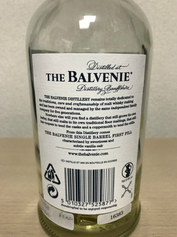Balvenie 12yo, Single Barrel, First Fill / バルヴェニー 12年