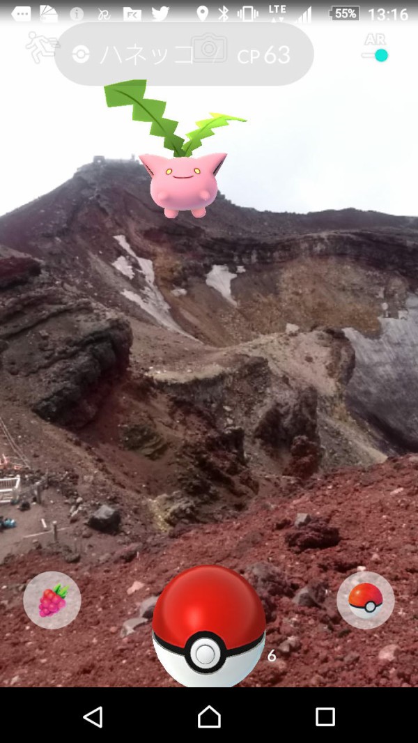 ポケモンgoで調べよう 富士山山頂は何県 しらちゃん日記