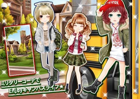 ｃｃ ミリタリー ｍｉｘ 15 9 15年度アバターメモ ガルショ ｇｒｅｅ