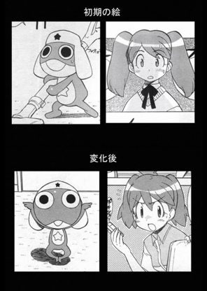 古今東西マンガキャラ初期 後期作画比較集 銀座ささもとblog