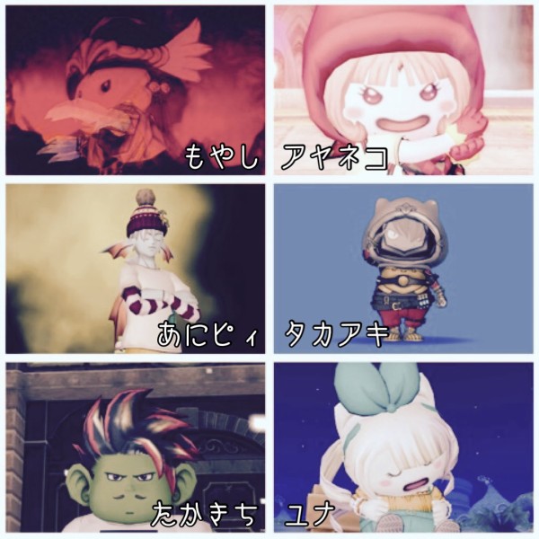 プクリパ・バトルミッションPRO報告書-前半- : DQ10 剣と勇気と