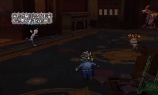 プクリパ・バトルミッションPRO報告書-前半- : DQ10 剣と勇気と