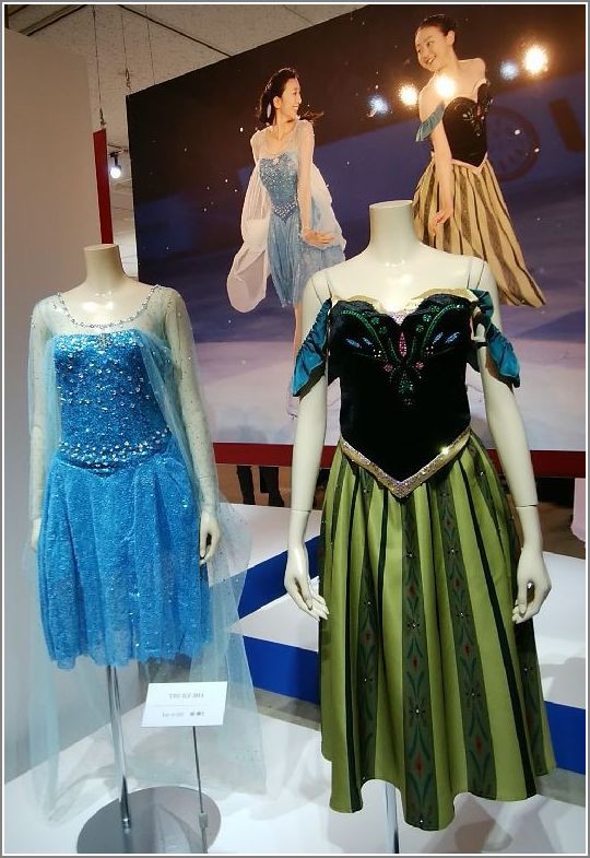 浅田真央展 悠々と