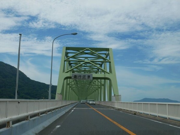 周防大島ドライブ パワースポット 真宮島 しんぐうじま 山口県周防大島 歴史めぐり 御朱印好きのあちこち紀行