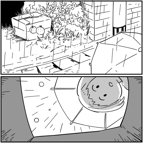 怖い話54 黒猫とラブ しろやぎの漫画おおめブログ Powered By ライブドアブログ