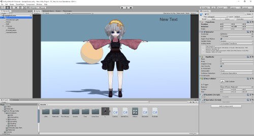 Shade3d Unity始めました 気まぐれ絵日記 3dcgとフィギュア製作記