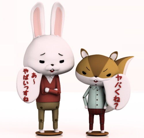 【新品未開封品含む】紙兎ロペ 全13本セット！ Amazon.co.jp: 紙兎ロペ ぬいぐるみ 全3種セット ロペ アキラ