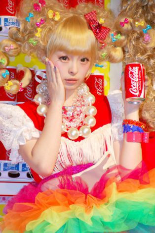2024人気新作 ◇きゃりーぱみゅぱみゅ(本名:竹村桐子 たけむらきりこ コスプレ衣装