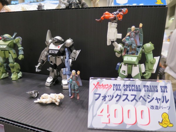 ワンフェス ワンダーフェスティバル 18夏 18 7 29 ボトムズ関連 At 色々です ワンフェス ワンダーフェスティバル 18夏 18 7 29 ボトムズ関連 At 色々です