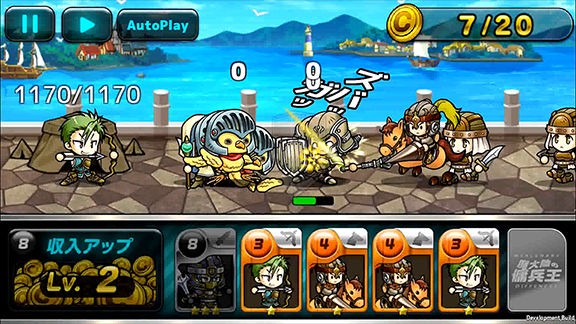 新作 魔大陸の傭兵王 リリース です ゲーム犬も歩けば公式ブログ 新作 魔大陸の傭兵王 リリース です ゲーム犬も歩けば公式ブログ