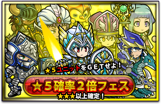 新作 魔大陸の傭兵王 リリース です ゲーム犬も歩けば公式ブログ 新作 魔大陸の傭兵王 リリース です ゲーム犬も歩けば公式ブログ
