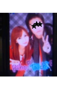 りっぴー彼氏発覚 未成年飲酒 飯田里穂 りっぴー アニメ 声優 速報