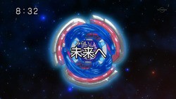 メタルファイトベイブレード Metal Fight Beyblade: 4D x Zero-G Ultimate Tournament for Nintendo