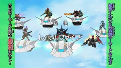 ダンボール戦機W 57 : にえたぎるぬるま湯