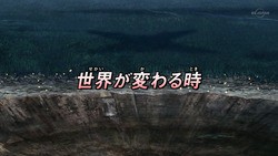 ダンボール戦機WARS 第32話「世界が変わる時」 : にえたぎるぬるま湯