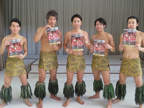 まもなくシバオラ3周年 生誕祭！！ : Fire Knife Dance Team