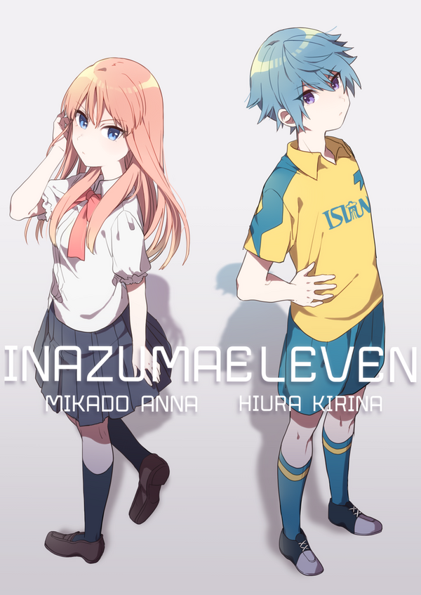 イナズマイレブン 壁紙 画像 待ち受け その2 30枚 アニメ壁紙 アニメ画像 待ち受け 高屋敷