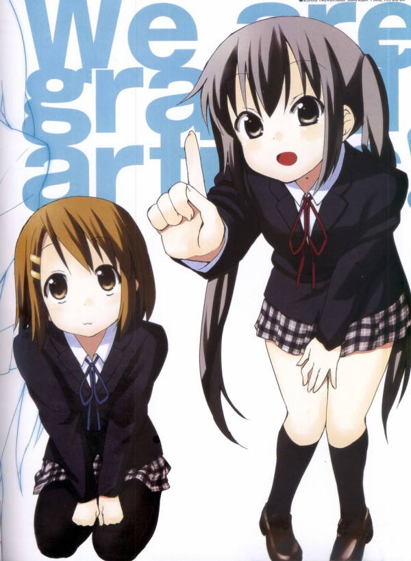 けいおん 壁紙 画像 待ち受け その3 30枚 アニメ壁紙 アニメ画像 待ち受け 高屋敷 けいおん 壁紙 画像 待ち受け その3 30枚 アニメ壁紙 アニメ画像 待ち受け 高屋敷