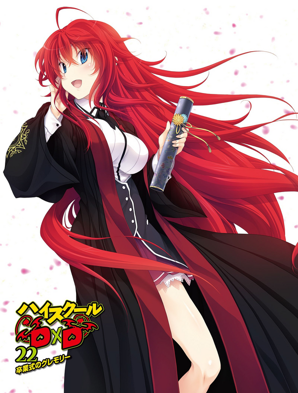 ハイスクールd D 壁紙 画像 待ち受け その4 30枚 アニメ壁紙 アニメ画像 待ち受け 高屋敷
