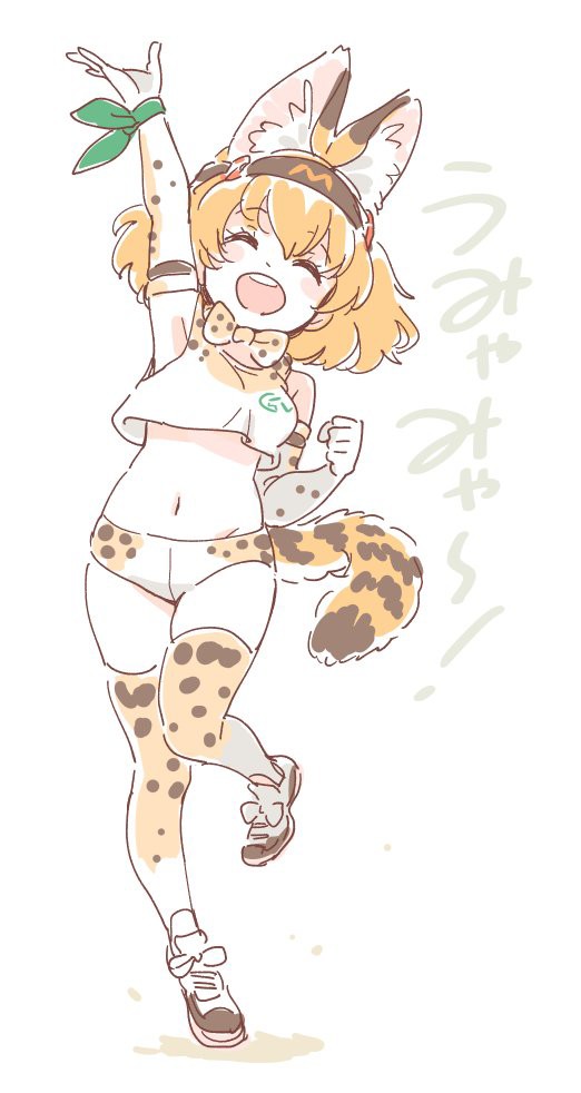 けものフレンズ 壁紙 画像 待ち受け その3 30枚 アニメ壁紙 アニメ画像 待ち受け 高屋敷