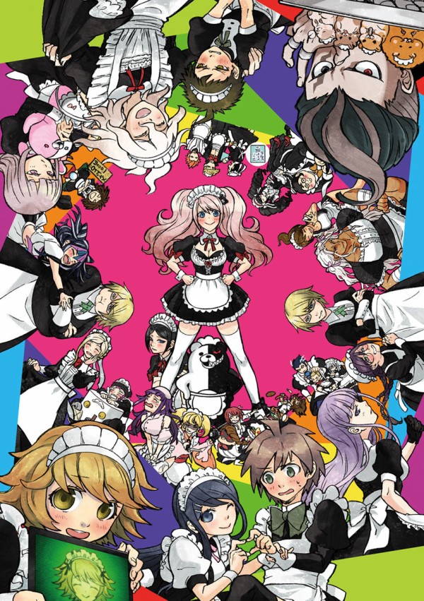 ダンガンロンパ 壁紙 画像 待ち受け その1 30枚 アニメ壁紙 アニメ画像 待ち受け 高屋敷