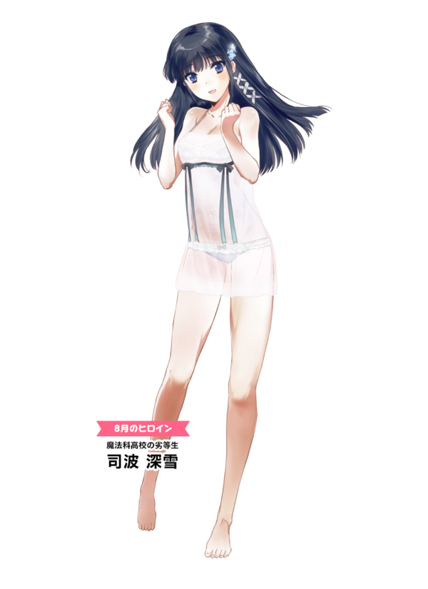 魔法科高校の劣等生 壁紙 画像 待ち受け その3 30枚 アニメ壁紙 アニメ画像 待ち受け 高屋敷