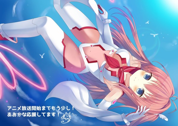 蒼の彼方のフォーリズム 壁紙 画像 待ち受け その2 30枚 アニメ壁紙 アニメ画像 待ち受け 高屋敷