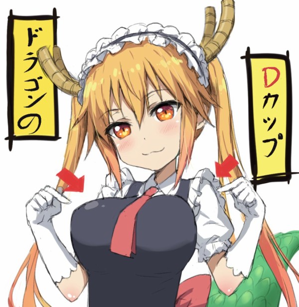 小林さんちのメイドラゴン 壁紙 画像 待ち受け その4 30枚 アニメ壁紙 アニメ画像 待ち受け 高屋敷