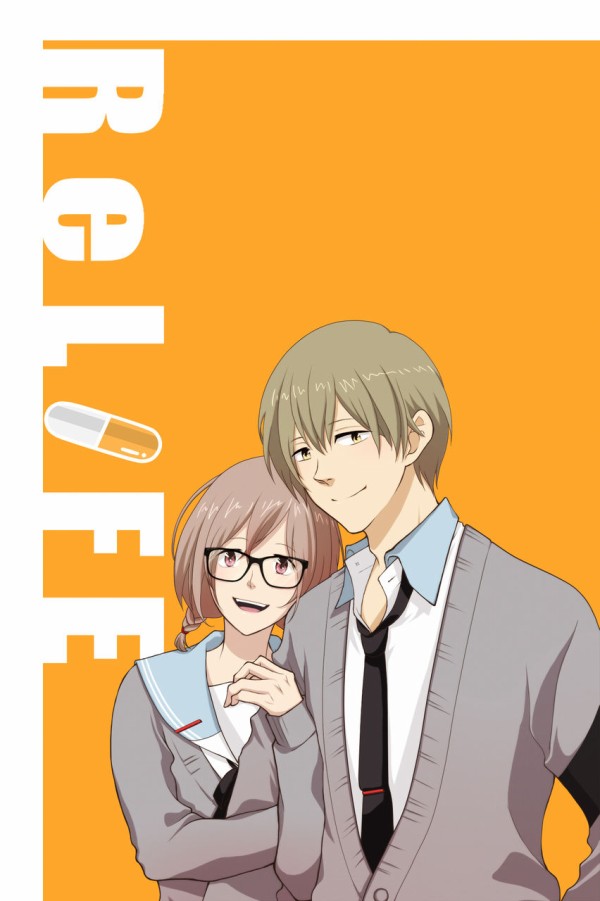 Relife 壁紙 画像 待ち受け その3 30枚 アニメ壁紙 アニメ画像 待ち受け 高屋敷